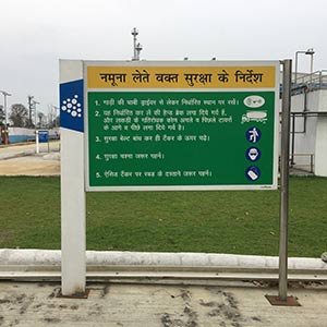 HUL - Converge Industrial Projects