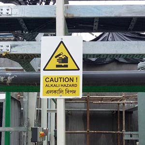 HUL - Converge Industrial Projects