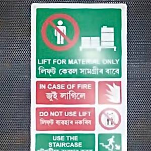 HUL - Converge Industrial Projects