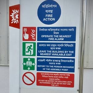 HUL - Converge Industrial Projects