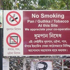 HUL - Converge Industrial Projects