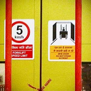 Nestle - Converge Industrial Projects