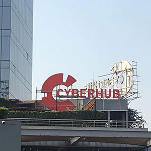 Converge Retail Projects