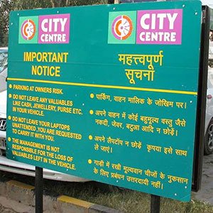 Converge Retail Projects - Mall Parking